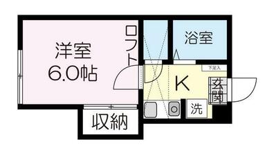※別号室の写真になります。