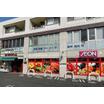 ショッピング施設