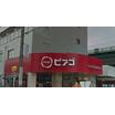 ショッピング施設