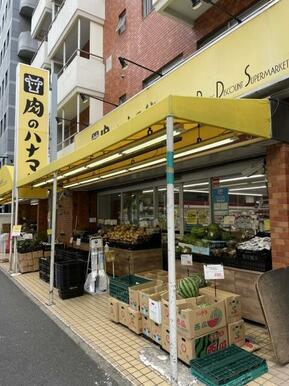 肉のハナマサ錦糸町店