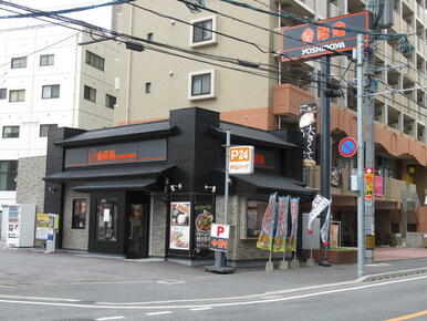 吉野家大橋店