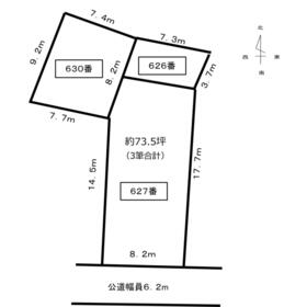 地形図等