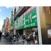 ショッピング施設