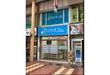 情報提供会社