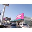 ショッピング施設