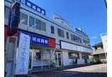 情報提供会社
