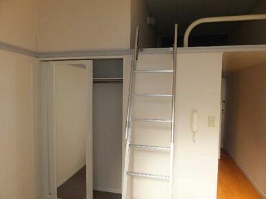 若者に人気のロフトタイプ