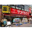 ショッピング施設