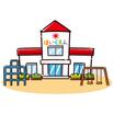幼稚園、保育園