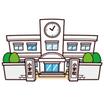 小学校