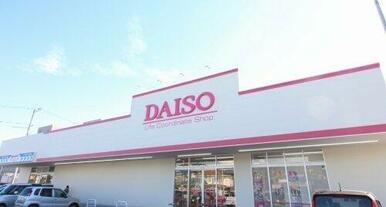 ザ・ダイソー DAISO とりせん太田八幡町店