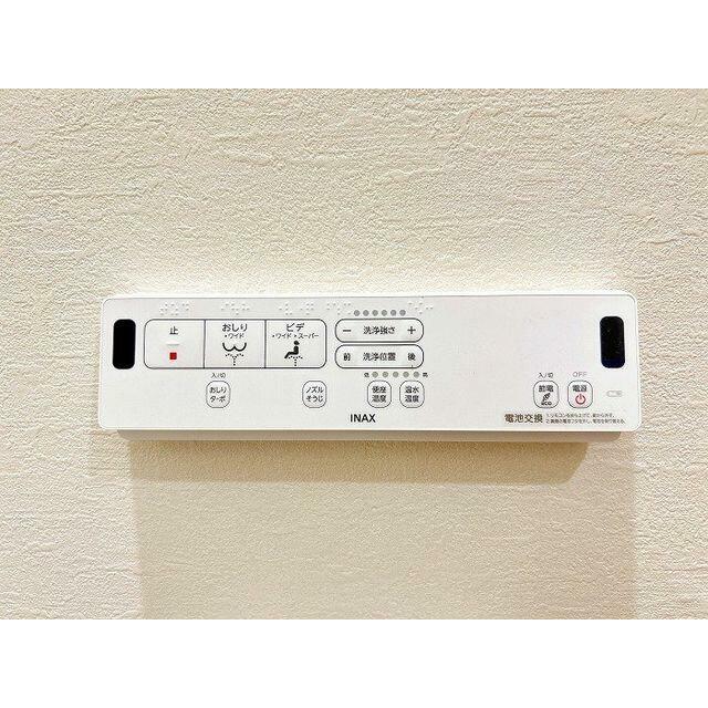 「トイレ」ウォシュレット付きでございます。