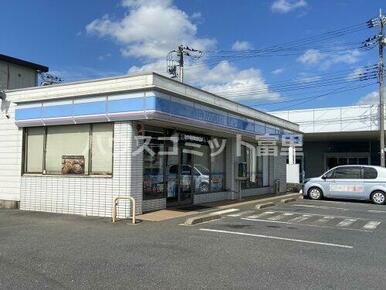 ローソン 富里獅子穴店