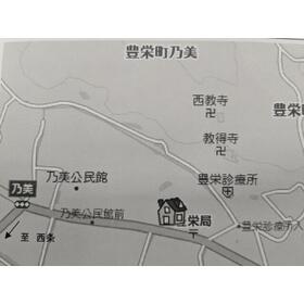 地形図等