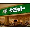 ショッピング施設