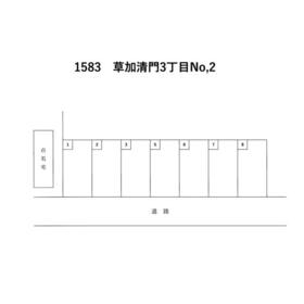 平面図