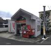 郵便局