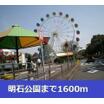公園