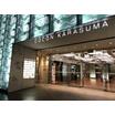 ショッピング施設