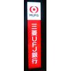銀行