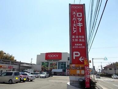 ロッキー