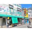 販売店