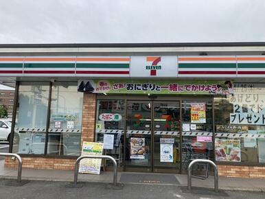 セブンイレブン東郷町三ツ池４丁目店