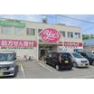 販売店