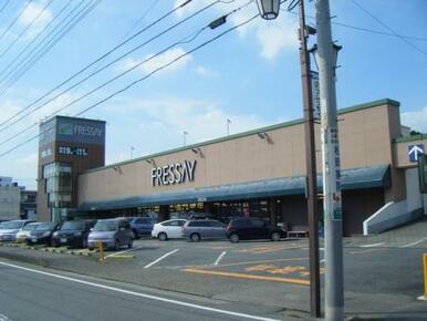 フレッセイ石原店