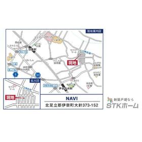 案内図