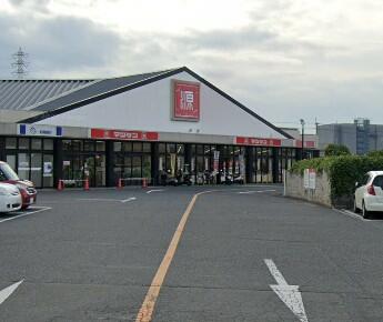 松源泉佐野店