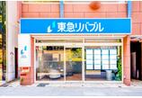 情報提供会社
