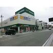 ショッピング施設