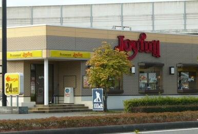 ジョイフル西片町店