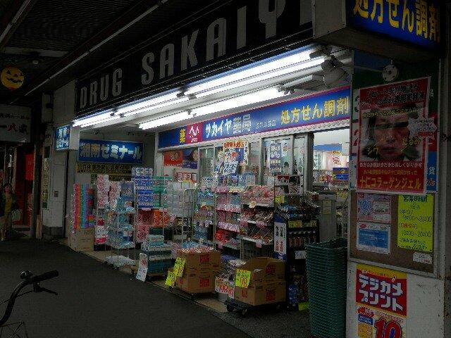 蒲谷テラスハウス ｂ 3ldk 横須賀市の貸テラスハウスの物件情報 賃貸 アパート マンション 一戸建て 横須賀 市の不動産ならバックアップユアライフ 60b079def4b087ce