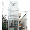 専門学校