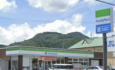 ファミリーマート 武雄八並店