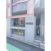 幼稚園、保育園