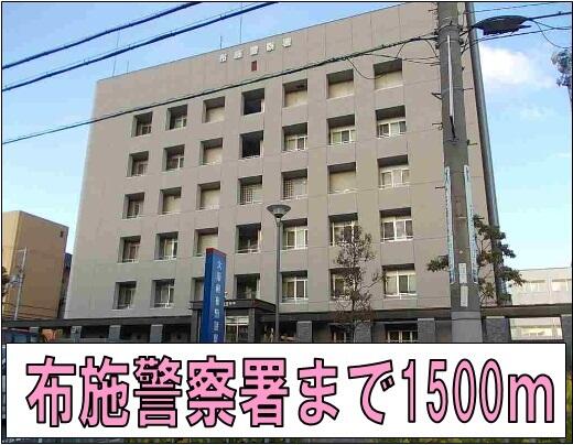 メゾンラフィネ ２０５ 1ldk 東大阪市の貸マンションの物件情報 賃貸 アパート マンション 一戸建て 京都 大阪 神戸 滋賀 奈良の賃貸売買 632e5229c3c8d50b7feac4ed