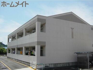 外観写真（昼）