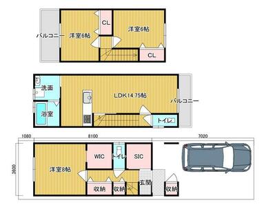 ３階建て、約９０．７２㎡、４，８６０万円の参考プランです