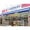 ショッピング施設