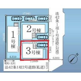 地形図等