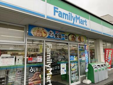 ファミリーマート昭和安田通三丁目店