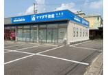 情報提供会社