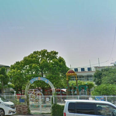 八幡みなみ幼稚園