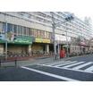 販売店