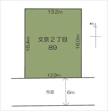 南側道路で接道１２．９ｍ。間口の広い住宅用地です。