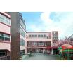 幼稚園、保育園