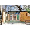 幼稚園、保育園